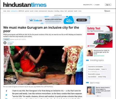 media-hindustan-times.jpg